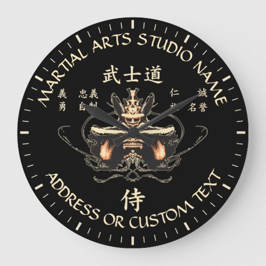 Bushidoの武道の空手のテコンドーのスタジオ ラージ壁時計 (正面)