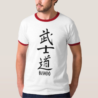 Bushidoの漢字のワイシャツ Tシャツ