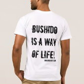 Bushidoの生命BBのティー Tシャツ (裏面)