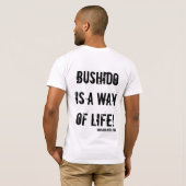Bushidoの生命BBのティー Tシャツ (裏面フル)