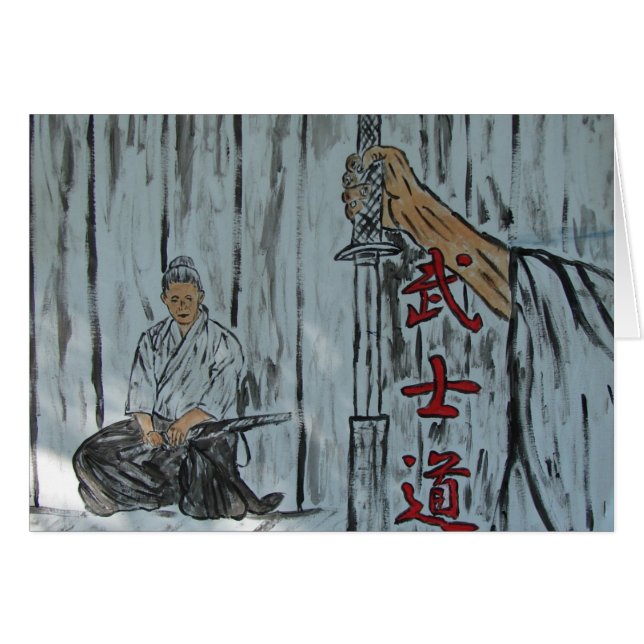 "Bushido " (正面横)