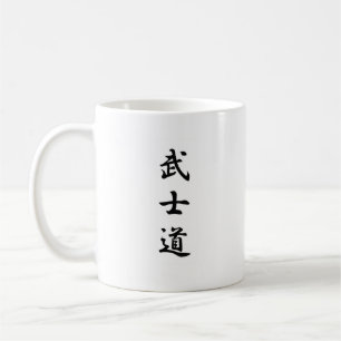 "Bushido " コーヒーマグカップ
