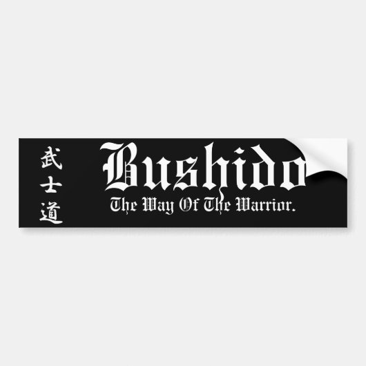"Bushido " バンパーステッカー (正面)