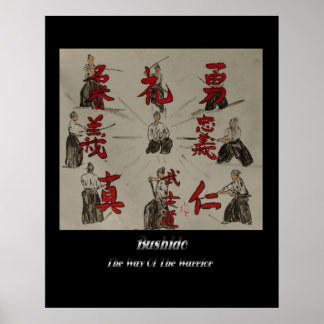 "Bushido" ポスター