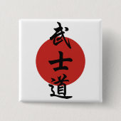 Bushido -戦士の方法 缶バッジ (正面)