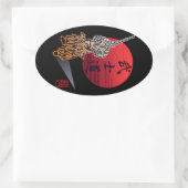 Bushido 楕円形シール (バッグ)