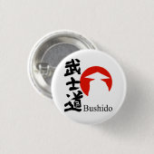 Bushido (武士道) - ボタン 缶バッジ (正面&裏面)
