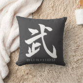 BUSHIDO 武 Kanji Black & White Reversible Pillow クッション (ブランケット)