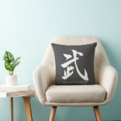 BUSHIDO 武 Kanji Black & White Reversible Pillow クッション (椅子)