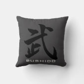 BUSHIDO 武 Kanji Black & White Reversible Pillow クッション (裏面)