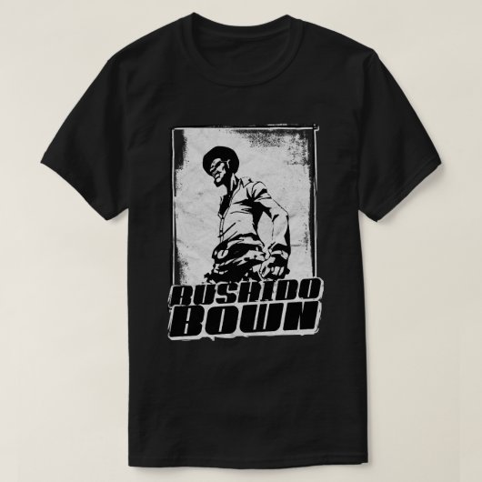 Bushido BrownクラシックTシャツ Tシャツ (デザイン正面)