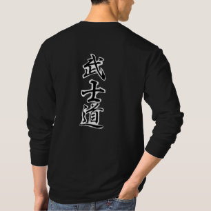 Bushido cat tシャツ
