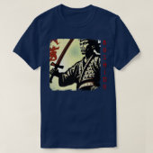 Bushido Code Japanese Samurai Warrior Martial Arts Tシャツ (デザイン正面)