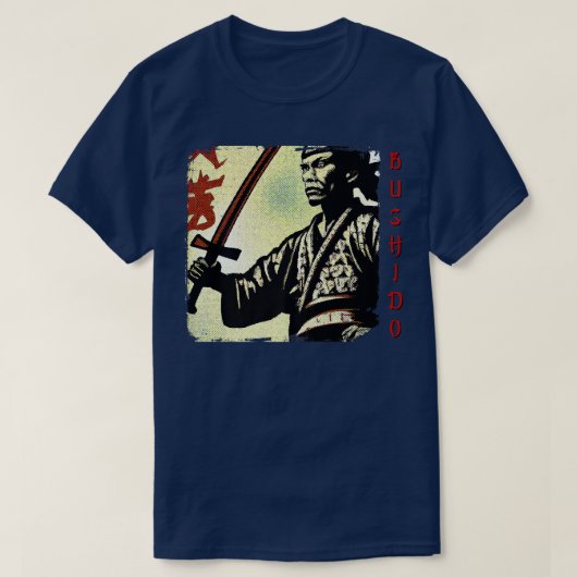 Bushido Code Japanese Samurai Warrior Martial Arts Tシャツ (デザイン正面)