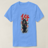 Bushido Code Samurai Japan Premium T-Shirt Copy Co Tシャツ (デザイン正面)