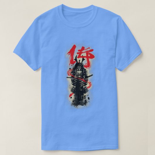 Bushido Code Samurai Japan Premium T-Shirt Copy Co Tシャツ (デザイン正面)