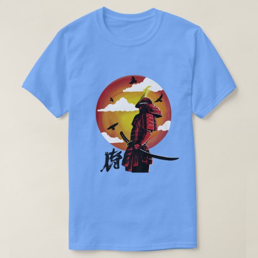 Bushido Code Samurai Japan Premium T-Shirt Copy Co Tシャツ (デザイン正面)