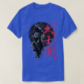 Bushido Code Samurai Japanese Warrior Kanji 263 Tシャツ (デザイン正面)