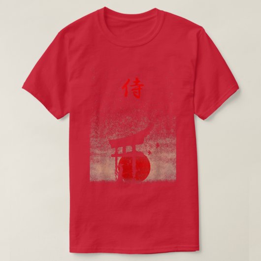 Bushido Code Samurai Japanese Warrior Kanji  Tシャツ (デザイン正面)