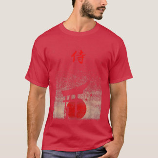 Bushido Code Samurai Japanese Warrior Kanji  Tシャツ