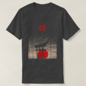 Bushido Code Samurai Japanese Warrior Kanji Tシャツ (デザイン正面)