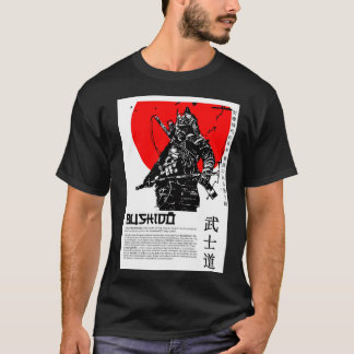 Bushido – "Die Ehre eines Samurai" - by DANYE Tシャツ