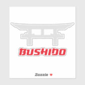 Bushido Martial Arts Honor シール (シート)
