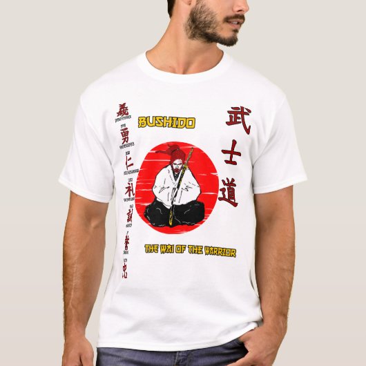 Bushido Playera básica para hombre Tシャツ (正面)