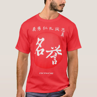 Bushido Samurai Code Honor Kanji Calligraphy 7 Vir Tシャツ
