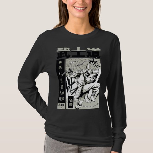 Bushido Samurai Cute Beautiful Fun Tシャツ (正面)