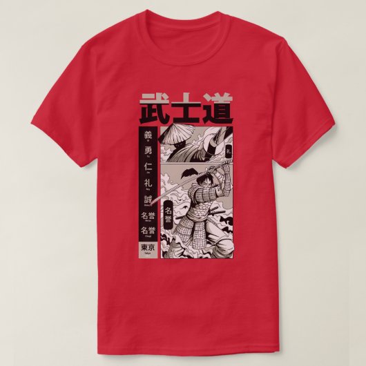 Bushido Samurai Japanese Aesthetic swordsmen Manga Tシャツ (デザイン正面)