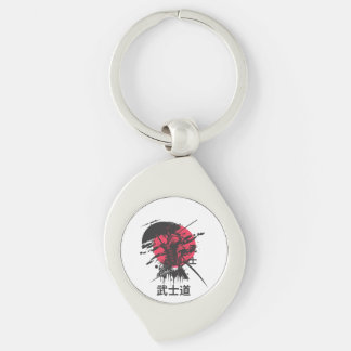 Bushido Spirit: Samurai Warrior Aesthetic キーホルダー