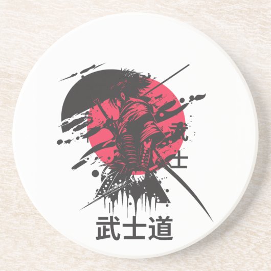 Bushido Spirit: Samurai Warrior Aesthetic コースター (正面)