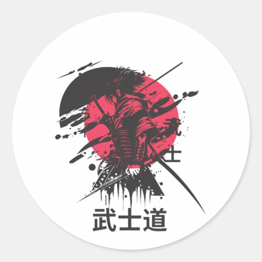 Bushido Spirit: Samurai Warrior Aesthetic ラウンドシール (正面)