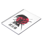 Bushido Spirit: Samurai Warrior Aesthetic Notebook ノートブック (左側)