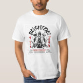 Bushido T-shirt Tシャツ (正面)