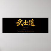 Bushido – The Way of Self-Discipline | Japanese  ポスター (正面)