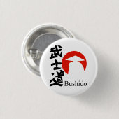Bushido – The Way of the Samurai - Button 缶バッジ (正面&裏面)