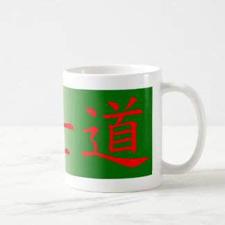 Bushido/Wǔshìdào コーヒーマグカップ