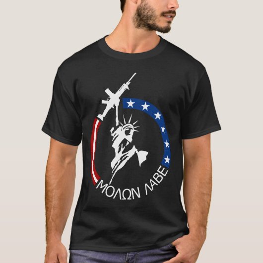 Bushmaster ACR - MOLON LABE Tシャツ (正面)