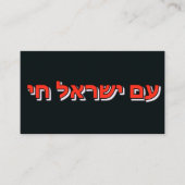 Business Card 名刺 (正面)