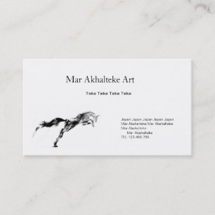 Business card & horse 名刺