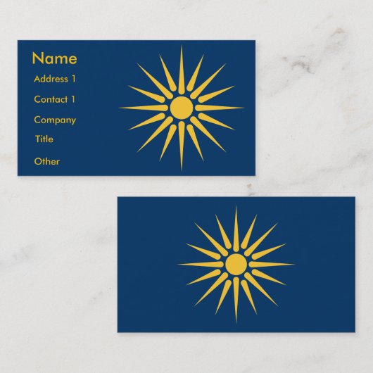 Business Card with Flag of Macedonia, Greece 名刺 (正面/裏面)