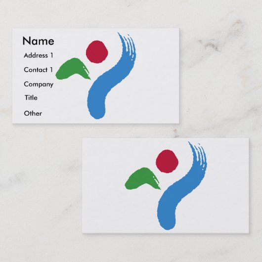 Business Card with Flag of Seoul, South Korea 名刺 (正面/裏面)