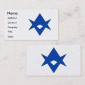 Business Card with Flag of Toyota City, Japan 名刺 (正面/裏面)