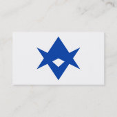 Business Card with Flag of Toyota City, Japan 名刺 (裏面)