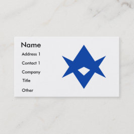 Business Card with Flag of Toyota City, Japan 名刺