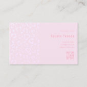 Business card with QR code in pink leopard print 名刺 (裏面)