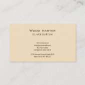 Business card with wood texture. 名刺 (裏面)