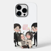 Business Proposal Case-Mate iPhoneケース (裏面)